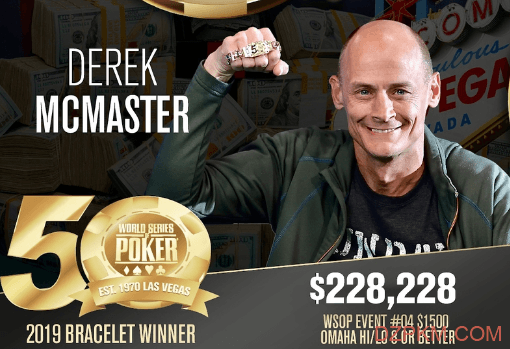 Derek McMaster夺得奥马哈高低牌的桂冠