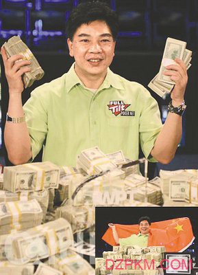 中国选手夺得了ps周日百万赛周年赛桂冠