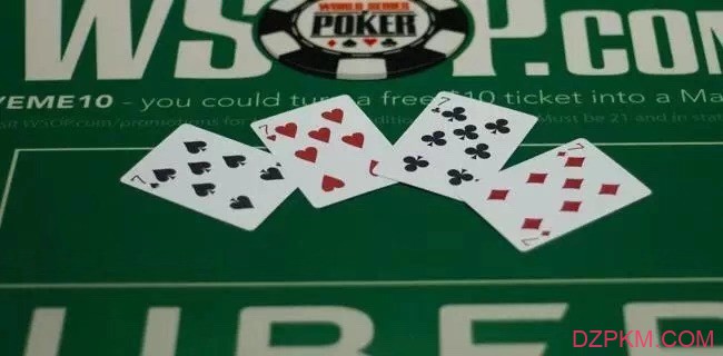 固定玩家池，你可以试试“交换错误”这种打法|德州扑克牌局解读