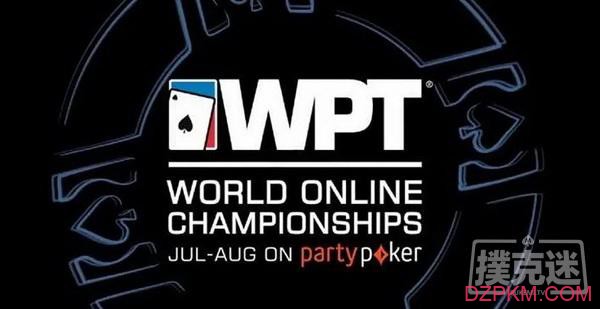 WPT线上锦标赛将于夏天加入partypoker