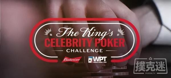 WPT与百威合作，开创扑克娱乐的新时代