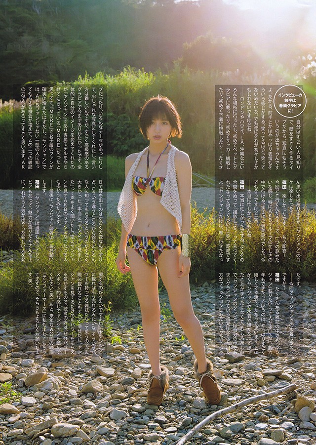 篠田麻里子最后水着写真 漂亮性感永久保存