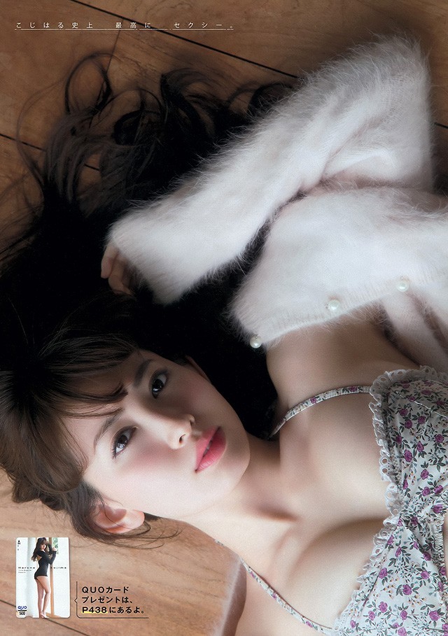 AKB48小嶋阳菜拍摄广告 以丰乳美臀送上性感的礼物