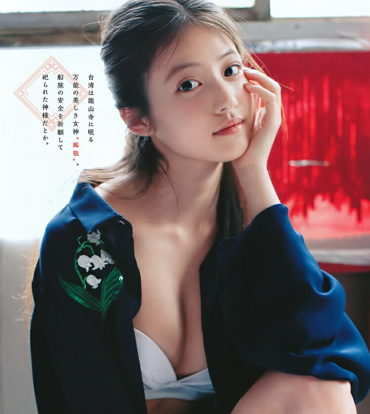 今田美樱最新杂志写真 福冈第一美少女泳装写真美艳性感