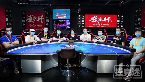 2020盛京杯第五季 | 德州扑克迷马小妹儿专访主赛冠军赵文杰！