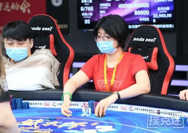 2020盛京杯第五季 | 德州扑克迷马小妹儿专访主赛冠军赵文杰！