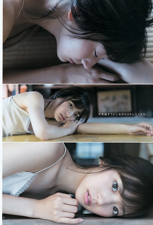 《暗杀教室》最强短发美女武田玲奈 展示青春性感