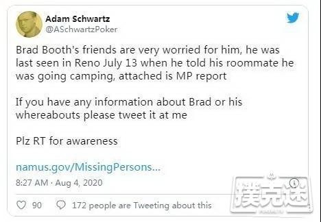 前高额桌职业选手Brad Booth失踪，情况令人担忧
