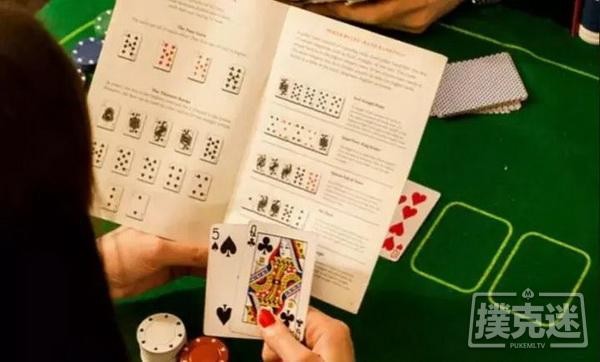 哪种德州扑克牌型出现的可能型更高？
