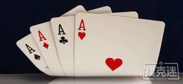 德州扑克对付业余玩家最基本的10条德扑翻牌后策略