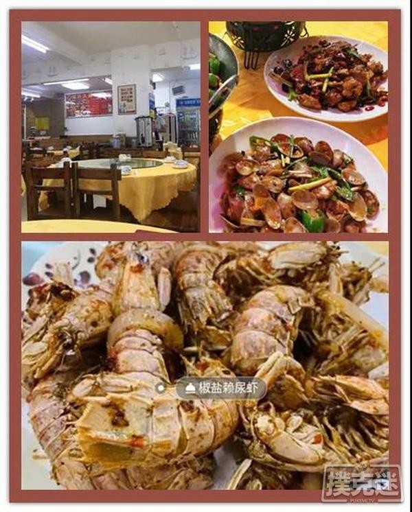 2020CPG®珠海（横琴）选拔赛美食、旅游景点推荐