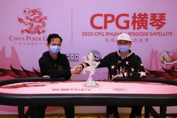 CPG横琴站 | 德州扑克迷马小妹儿专访主赛冠军陆彦霖！