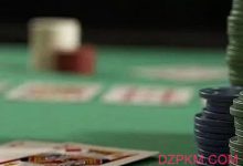 别当无知“蠢驴”,搜寻明智打法提高决策质量-德州扑克迷