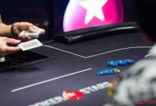 利用这8个剥削性的策略，征服现场德州扑克！（1）-德州扑克迷