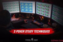 3种让你变得更强的德州扑克学习方法,越早知道越早获利!-德州扑克迷