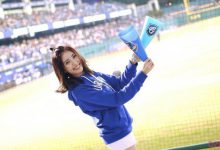 Fubon Angels啦啦队美女洁米 清新甜美掳获球迷-德州扑克迷