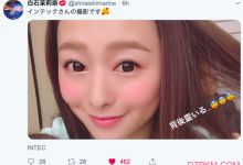 白石茉莉奈再拍片了 努力健身减肥将复出-德州扑克迷