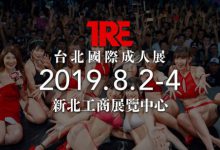 素颜女优有多漂亮 明里紬(明里つむぎ)素颜与化妆后差不多-德州扑克迷
