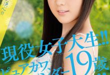 西宫好美作品突然减少 西宫このみ作品为什么被删除-德州扑克迷