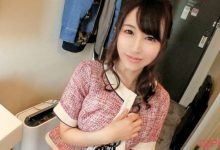 一花琴音近况如何 推特自爆病情比引退更令人伤心-德州扑克迷