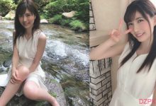 MIDE-685新人蓝芽美月 长相清秀像樱空桃-德州扑克迷