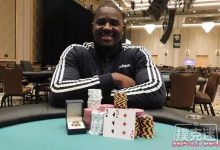 Bryon Johnson获得WSOPC滚石俱乐部赛事冠军-德州扑克迷