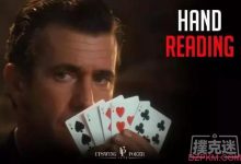 读牌总是读不准？来学学正确的读牌方式-德州扑克迷