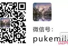 面对超级诈唬,如何用A高牌抓鸡-德州扑克迷