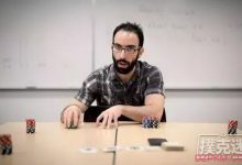 为什么那些愚蠢的随机诈唬能够奏效？-德州扑克迷