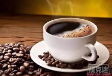 咖啡因会不会让你更容易上头?-德州扑克迷