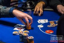 牌手常犯的五个策略错误,说的是你吗?-德州扑克迷