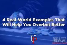 如何应对对手的超额下注？-德州扑克迷