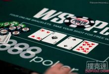 德州扑克半诈唬的重要性-德州扑克迷