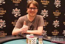 Isaac Kempton获得WSOP巡回赛Tampa站冠军-德州扑克迷