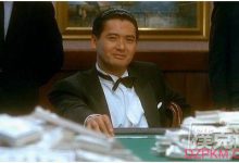 十个玩德州扑克常犯的错误-德州扑克迷