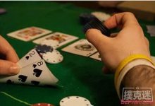 如何应对转牌圈check-raise-德州扑克迷