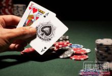 德州扑克起手牌分析-德州扑克迷