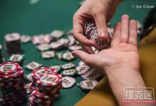 如果对手翻牌圈持续下注，然后转牌圈check。你应该怎么做？-德州扑克迷