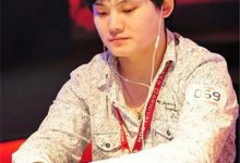 【6UP】蔡焱：被誉为“决赛桌小王子”-德州扑克迷