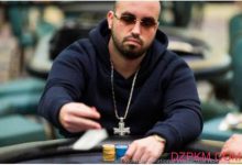 【6UP】Bryn Kenney凭借扎实的实力在全球扑克奖金榜上排名第四!-德州扑克迷