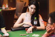 【6UP】专访《德扑风云》女主角李思晓:从牌局看清人性弱点-德州扑克迷