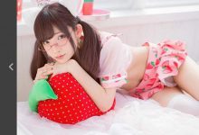 日本网络正妹草莓水手服诱惑 性感透明让人招架不住-德州扑克迷
