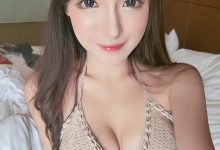 性感正妹bier 户外美拍露胸乳香四溢-德州扑克迷