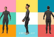 偷拍自拍女孩的阴唇 日本女生穿紧身透视波点量身衣令人想歪歪-德州扑克迷
