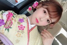 三上悠亚发文庆祝成年礼 意外暴露本名鬼头桃菜-德州扑克迷