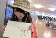 御坂莉亚（御坂りあ）素人企划200GANA-1902 治愈系女优可爱爆棚-德州扑克迷