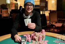 Bradley Hinson斩获2020 WSOP-C拉斯维加斯里奥站主赛冠军-德州扑克迷