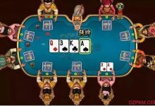 德州伙牌是什么-德州扑克迷