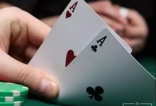 新手玩家快速提高德州扑克水平的五个方法-德州扑克迷