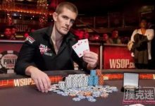 打比赛不要怂,有时候你必须孤注一掷!-德州扑克迷